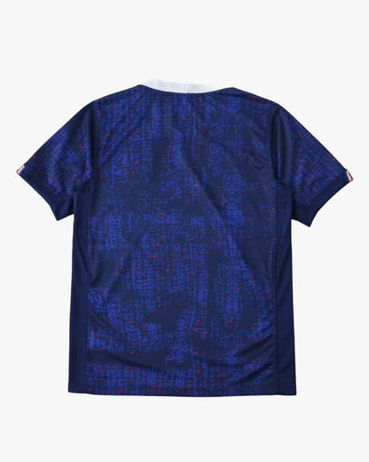 FRANCE HOME 2025/26 - Footxo