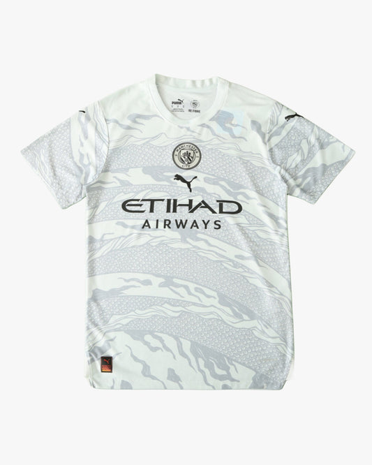 MANCHESTER CITY x THE YEAR OF DRAGON PREMIUM KIT - Footxo