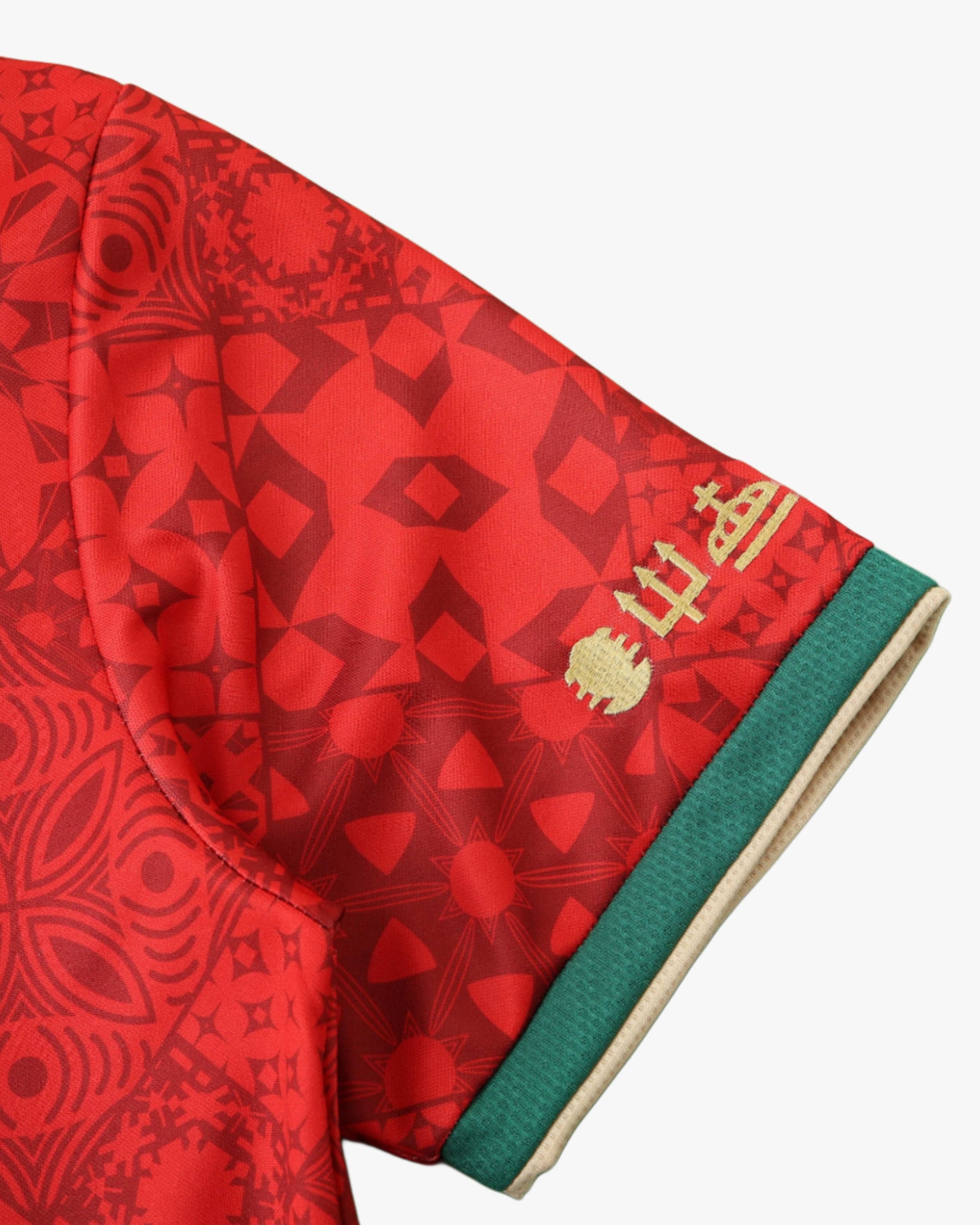 PORTUGAL x THE SIU AWAY PREMIUM KIT - Footxo