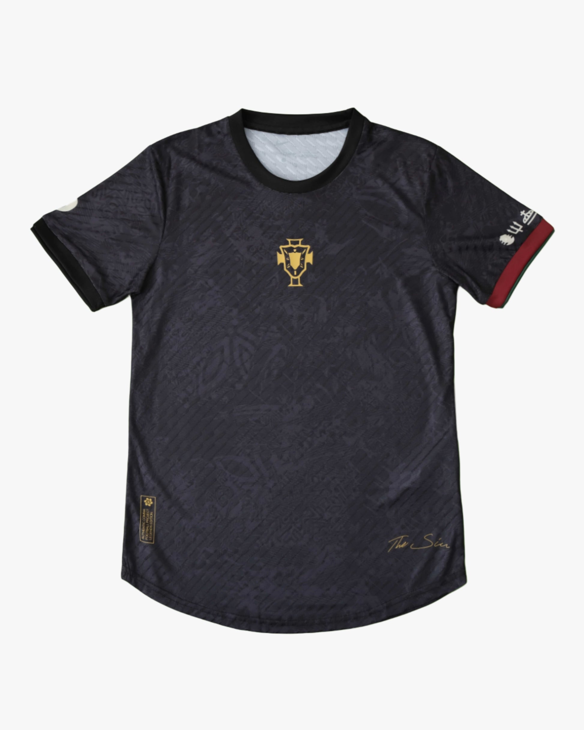 PORTUGAL x THE SIU HOME PREMIUM KIT - Footxo